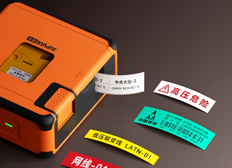 硕方手持标签机G28/G21双机上市：以专业智能赋能工业与办公标识革命