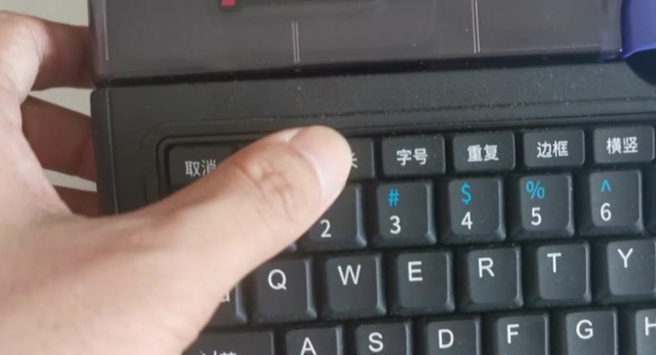 自动线号机套管长度怎么确定