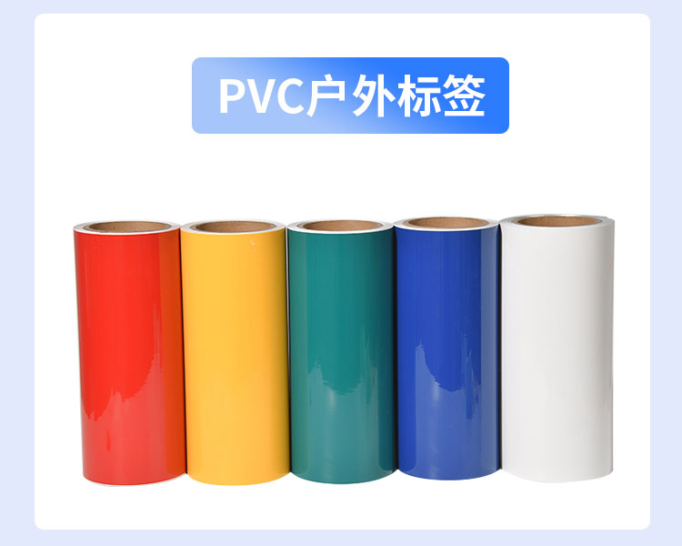 硕方CA300宽幅电力标识牌打印机