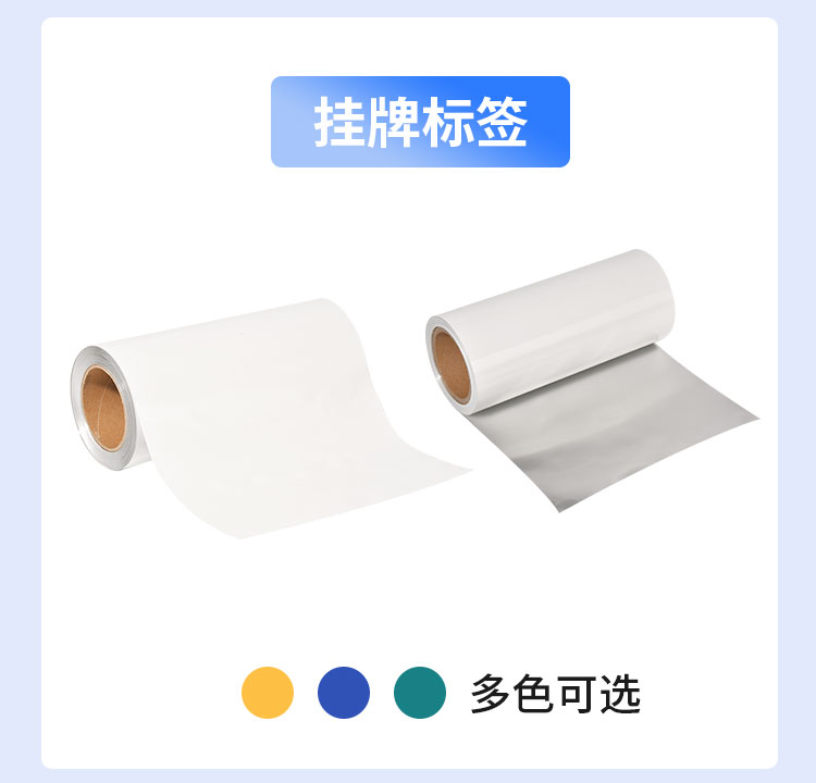 硕方CA300宽幅电力标识牌打印机