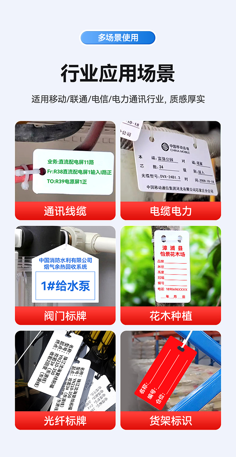硕方标牌机色带7种颜色价格实惠