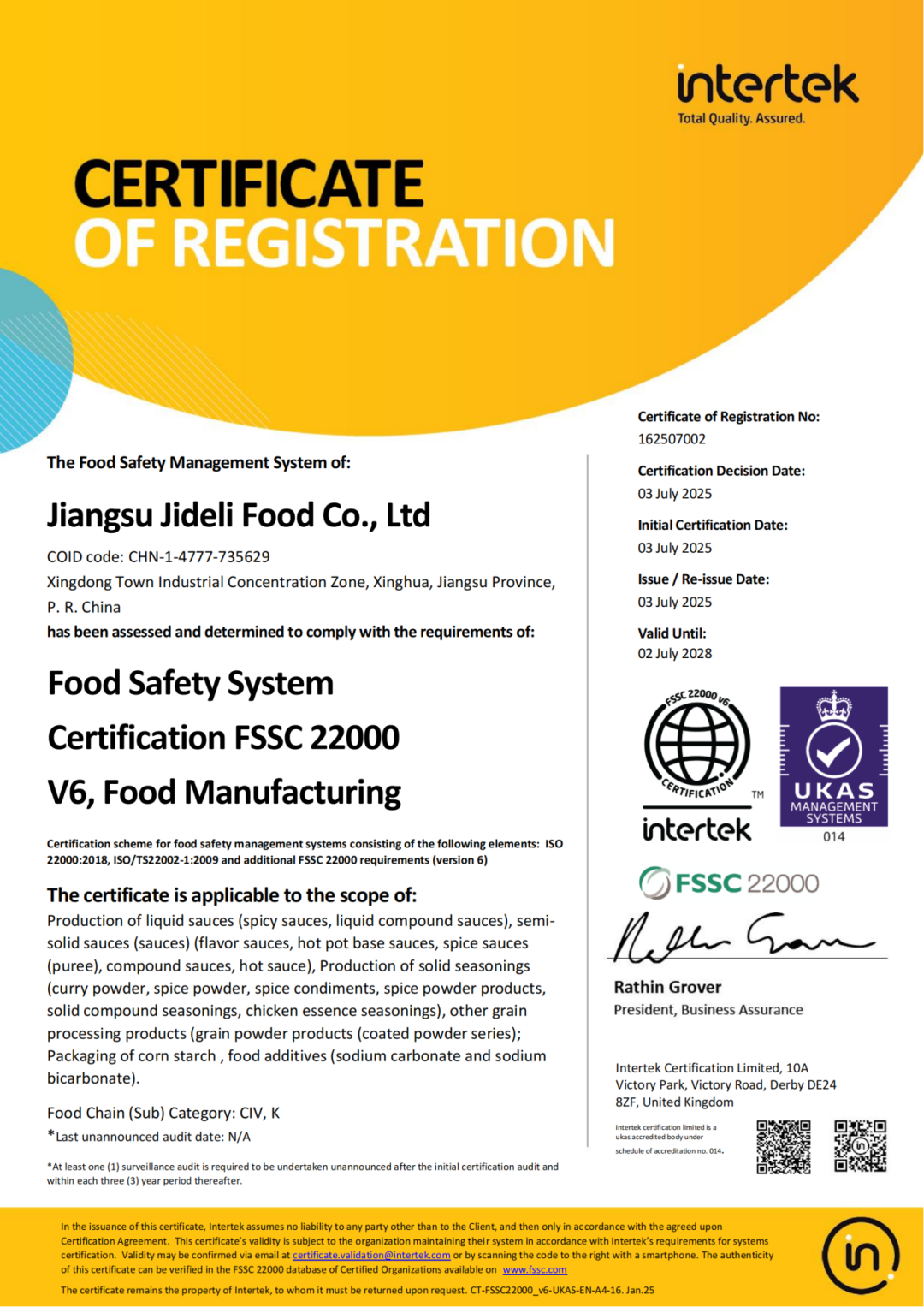 162507002 江苏吉得利食品有限公司-FSSC V6-EN_01.png