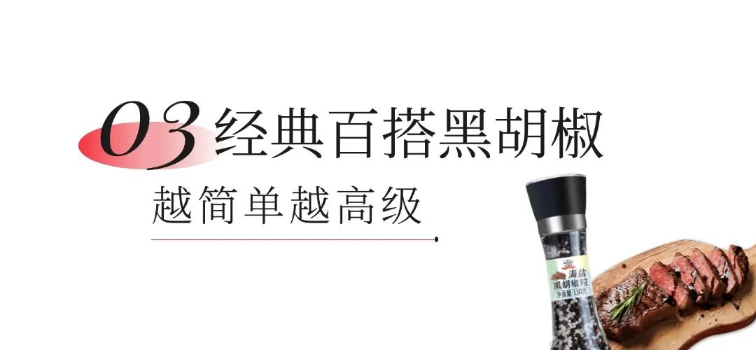 序号标题地产楼盘简约小字公众号文章标题 (2).jpg