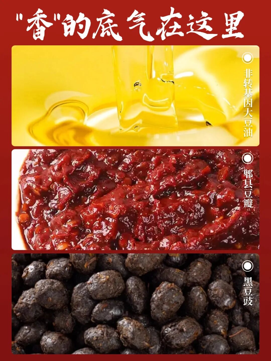 餐饮美食快餐新品上市小红书配图 (1).jpg