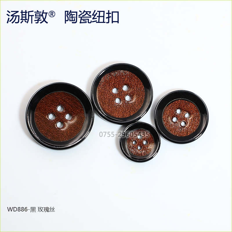 WD886-黑玫瑰丝2