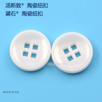 WD979-白方孔