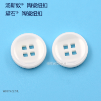 WD979-白方孔3