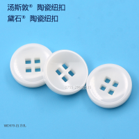 WD979-白方孔4