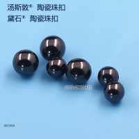 WD009a8