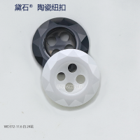 WD372-11.6白24花1