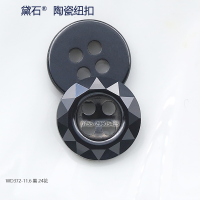 WD372-11.6黑24花3