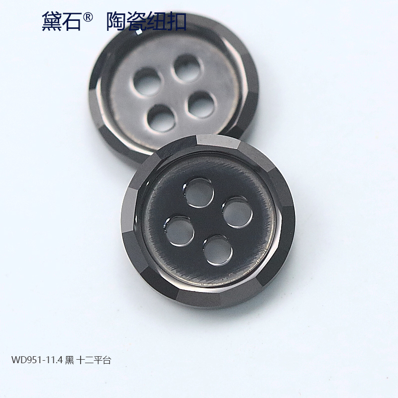 WD951-11.4黑十二平台2