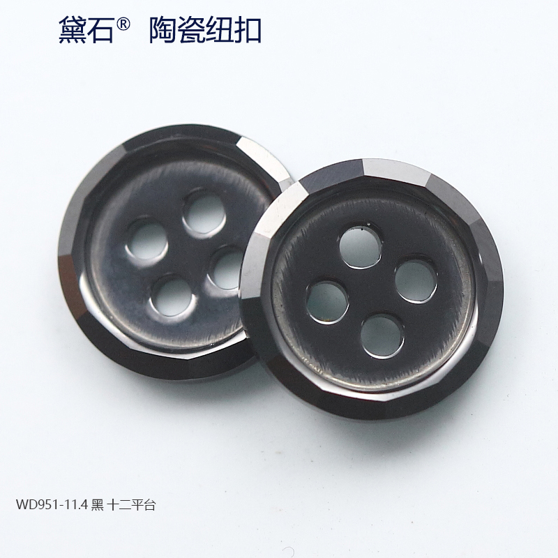 WD951-11.4黑十二平台4