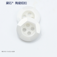 WD372-11.6白六月牙7
