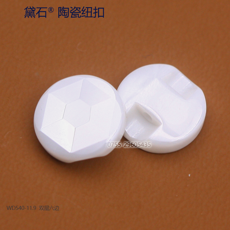 WD540-11.9双层六边9