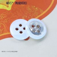 WD951-11.4白24花立体银3
