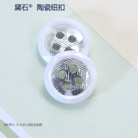 WD951-11.4白24花立体银4