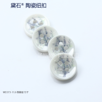 WD373-11.6白竹子4