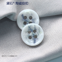 WD373-11.6白竹子5