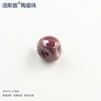 WD976-10紫色全6