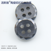 WD879-11.1黑24花中心拉丝全3