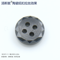 WD879-11.1黑24花中心拉丝全4