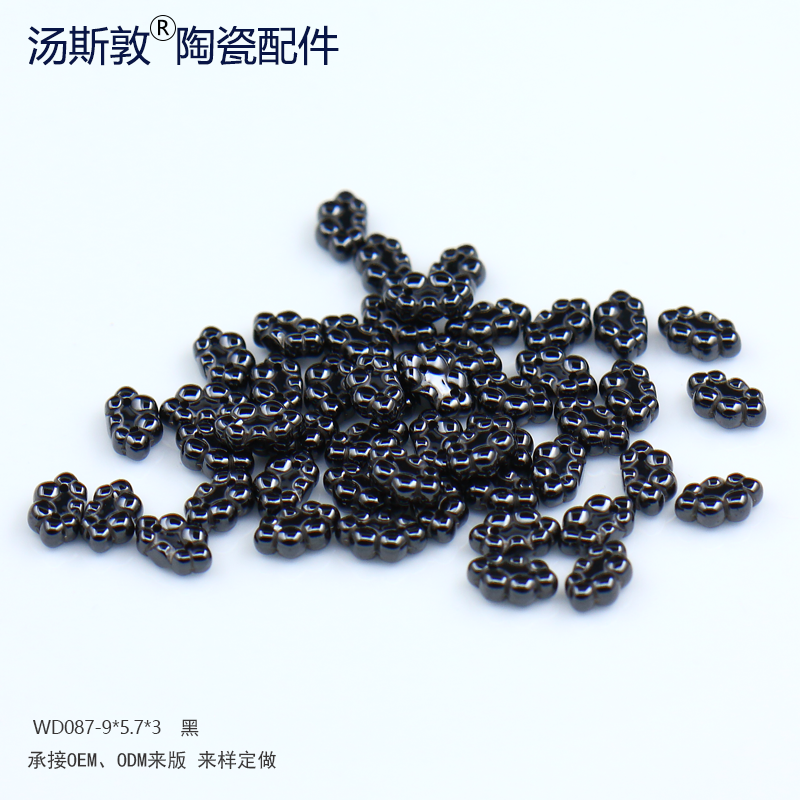 WD087-陶瓷配件黑全4