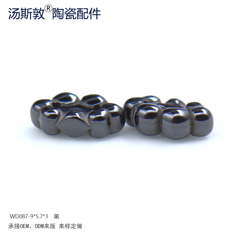 WD087-陶瓷配件黑全6