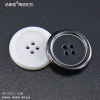 WD370-20.3白与黑全1