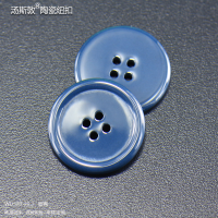 WD370-20.3藏青全1