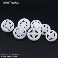 WD877-白17.3-15镂空新样全1