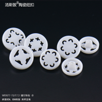 WD877-白17.3-15镂空新样全2