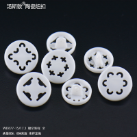 WD877-白17.3-15镂空新样全3