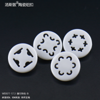 WD877-白17.3镂空新样全3