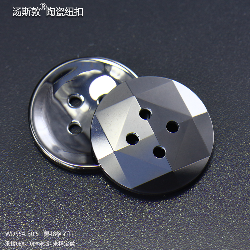 WD554-30.5黑18格子面全1