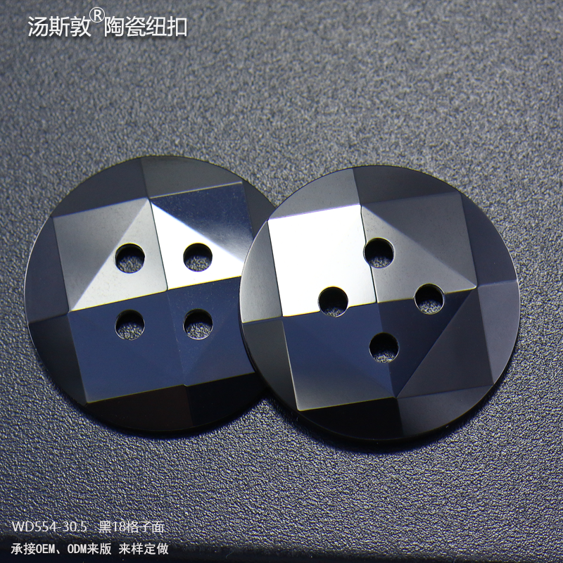 WD554-30.5黑18格子面全3