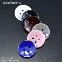 WD554-30.5彩色全2