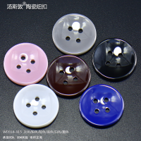 WD554-30.5彩色全5