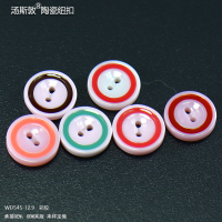 WD545-12.9彩胶全2