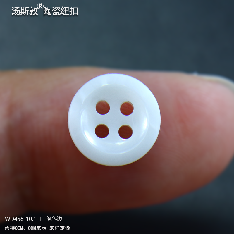 WD458-10.1白倒斜边全1