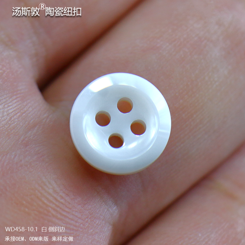 WD458-10.1白倒斜边全2