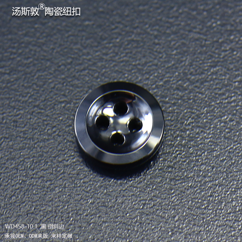 WD458-10.1黑倒斜边全4