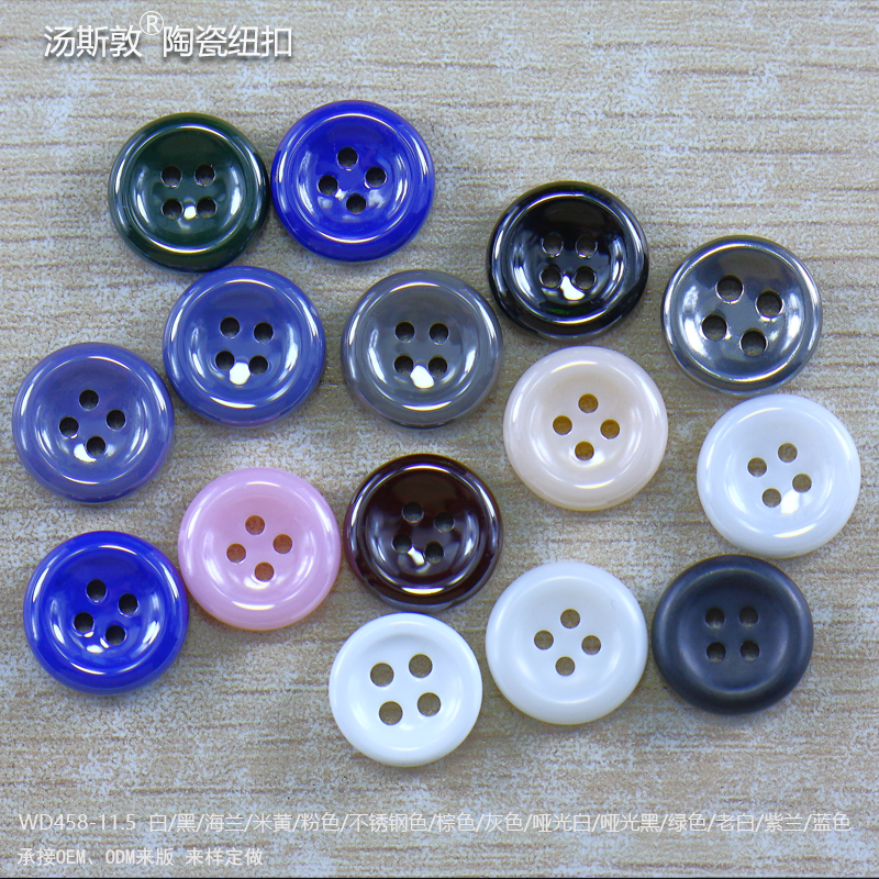 WD458-11.5彩色全2