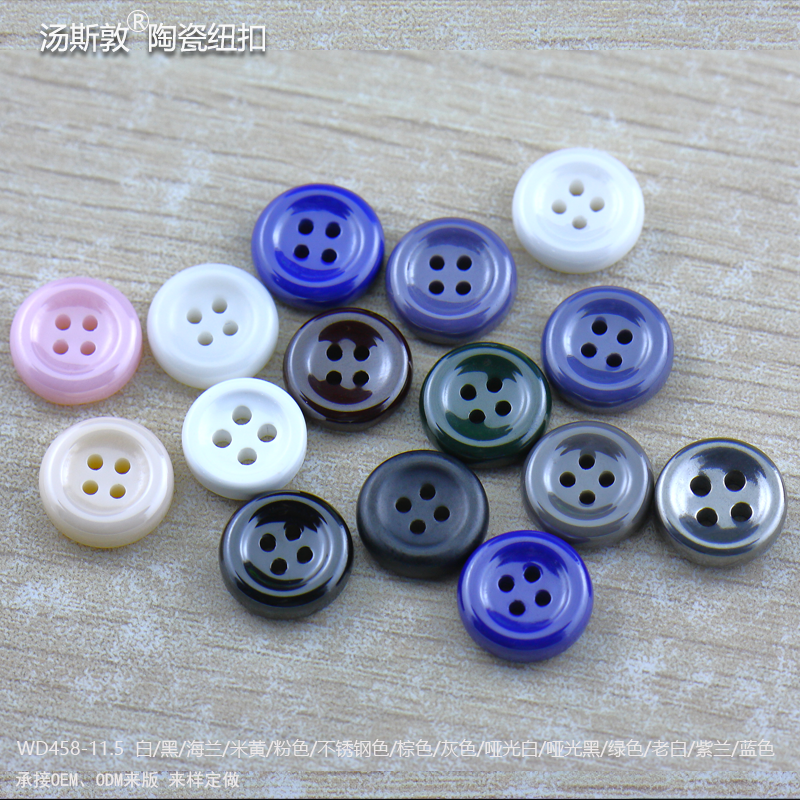 WD458-11.5彩色全3