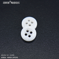 WD458-10.1白24花全1