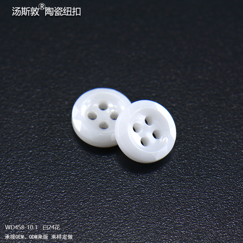 WD458-10.1白24花全3