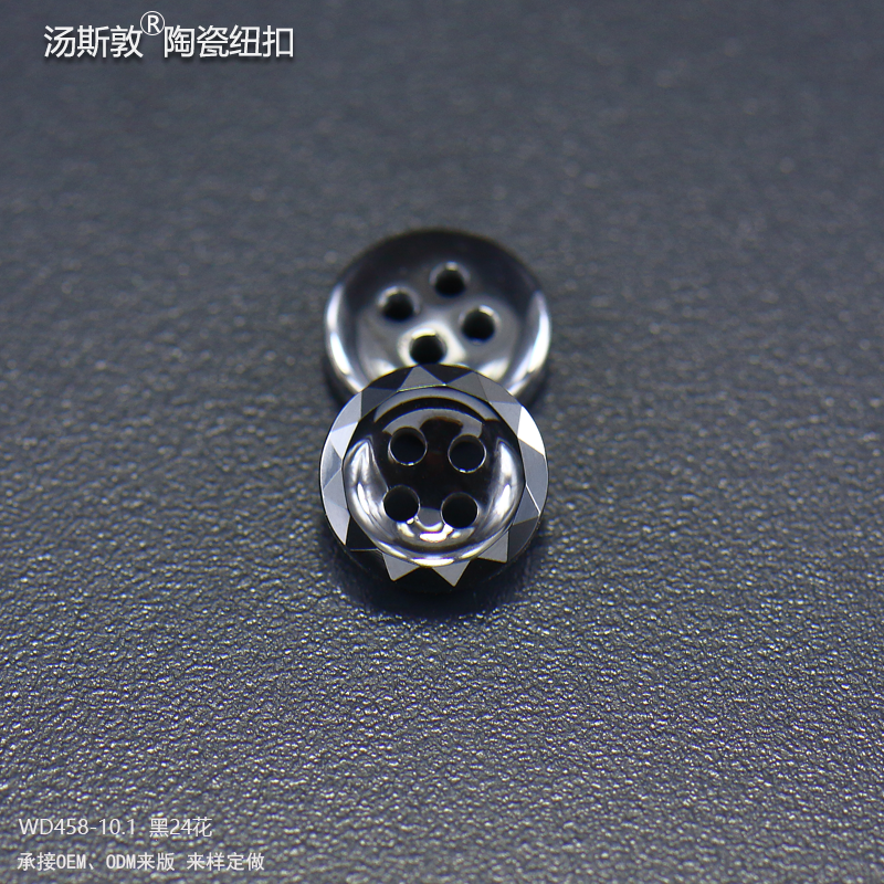 WD458-10.1黑24花全1