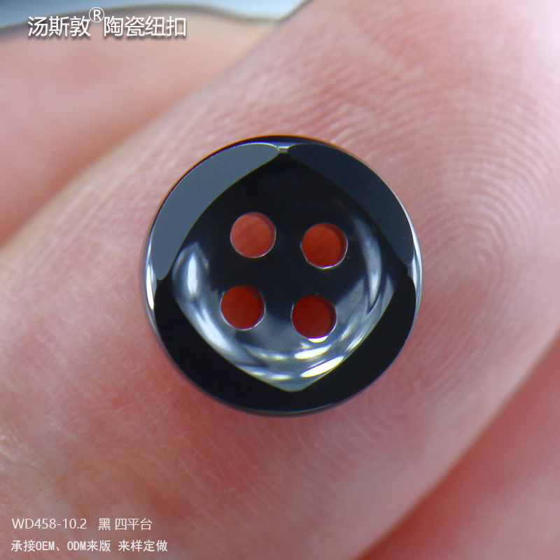 WD458-10.2黑四平台全1