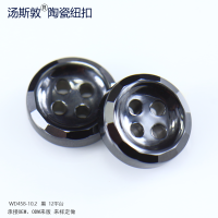 WD458-10.2黑12平台全5