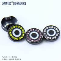 WD540-11.9黑-彩钻全2-副本